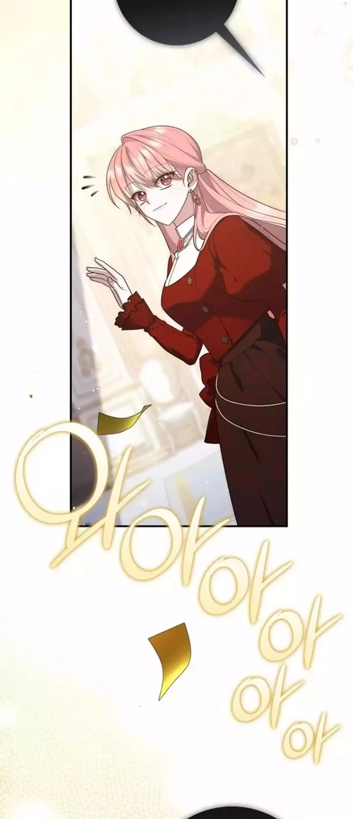A Princess Who Reads Fortune Chapter 130 - halaman 63