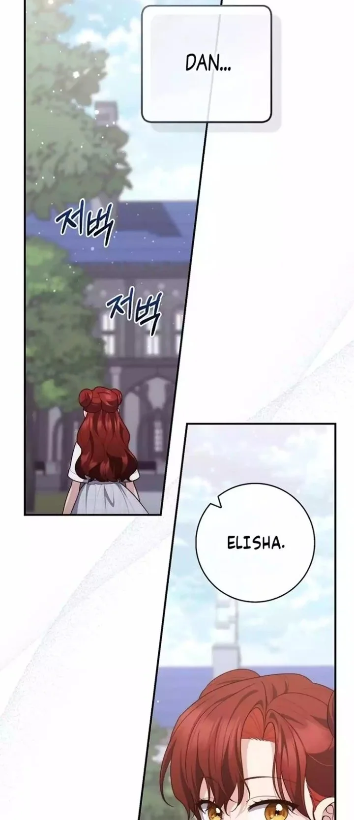 A Princess Who Reads Fortune Chapter 130 - halaman 75