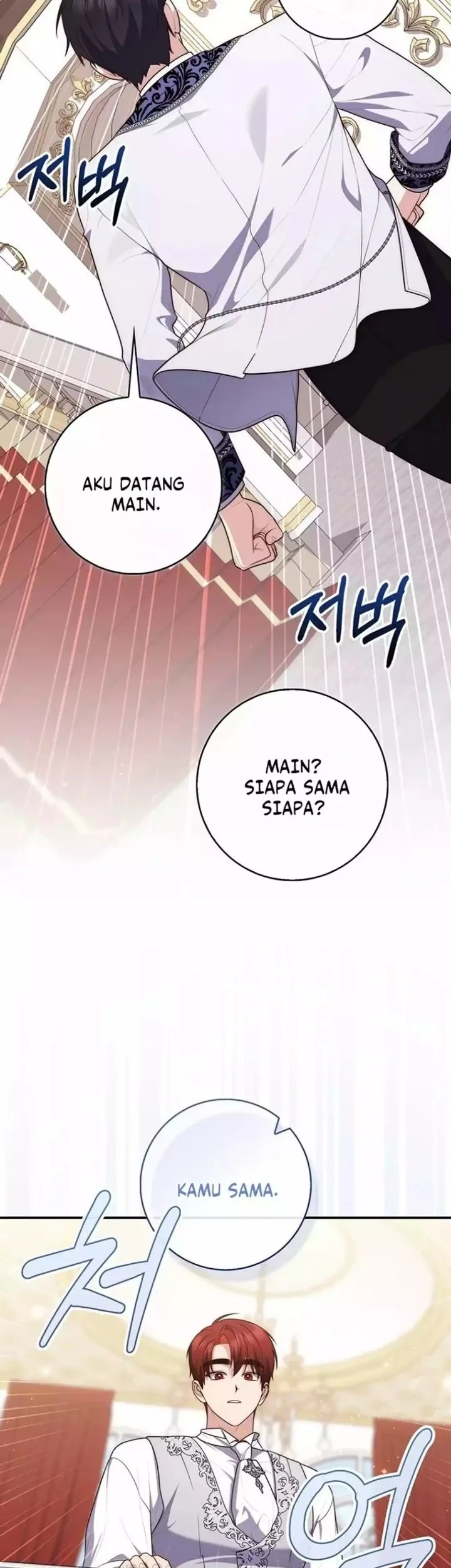 A Princess Who Reads Fortune Chapter 132 - halaman 2