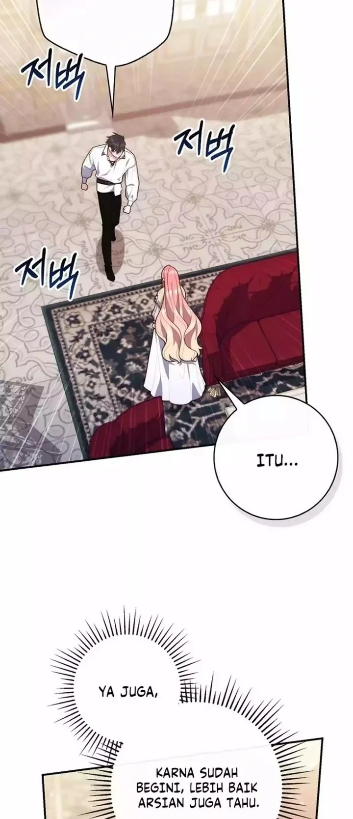 A Princess Who Reads Fortune Chapter 132 - halaman 27