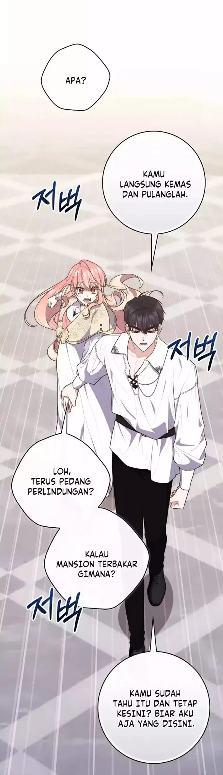A Princess Who Reads Fortune Chapter 132 - halaman 32