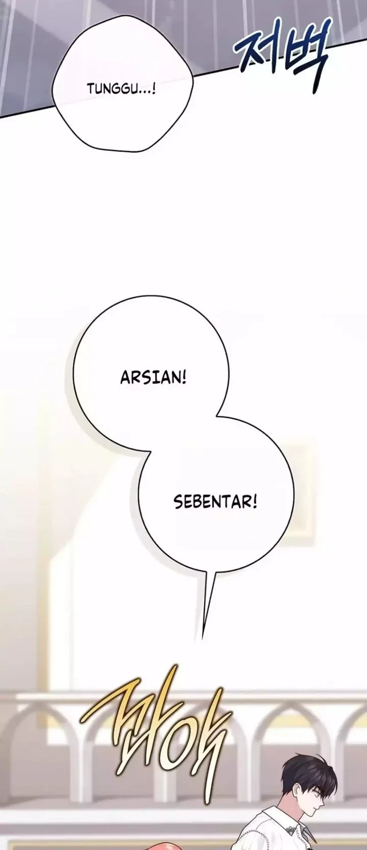 A Princess Who Reads Fortune Chapter 132 - halaman 33