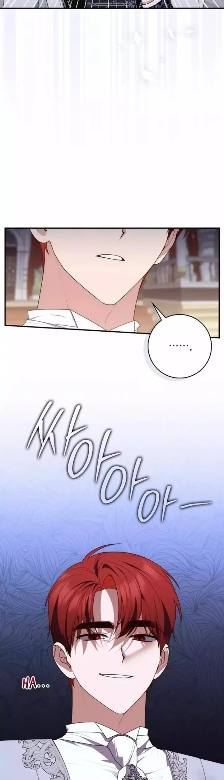 A Princess Who Reads Fortune Chapter 132 - halaman 4