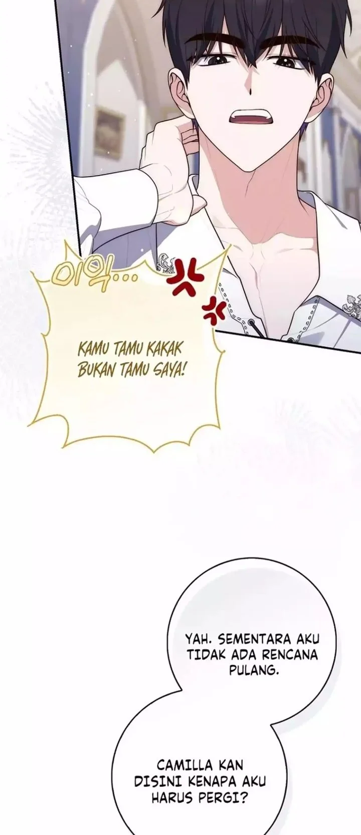 A Princess Who Reads Fortune Chapter 132 - halaman 48