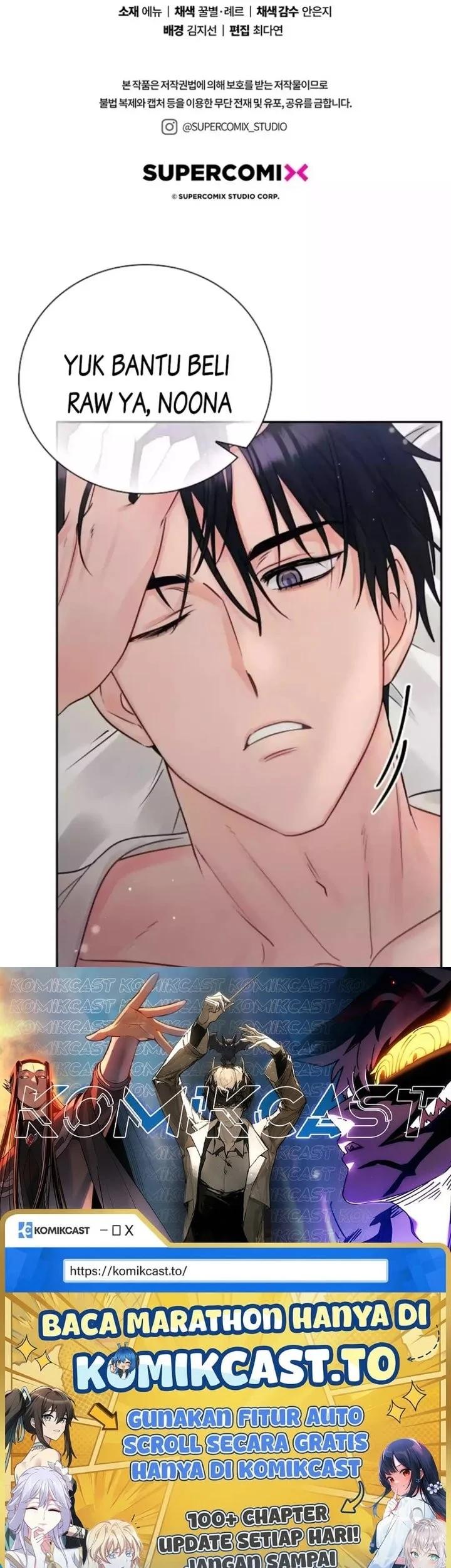 A Princess Who Reads Fortune Chapter 132 - halaman 58