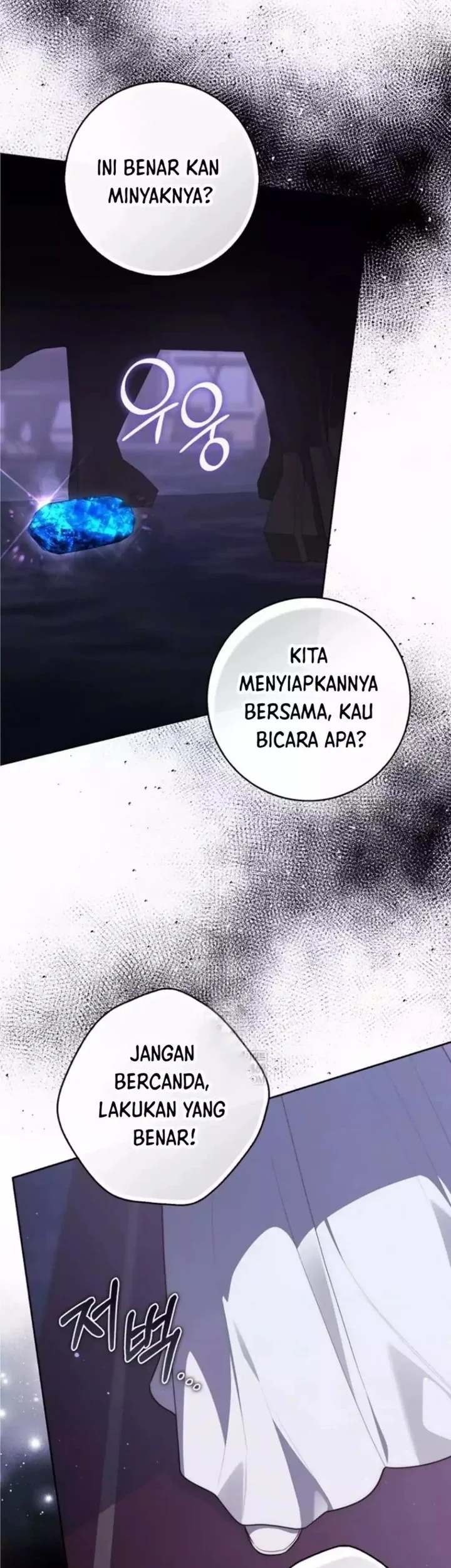 A Princess Who Reads Fortune Chapter 133 - halaman 11
