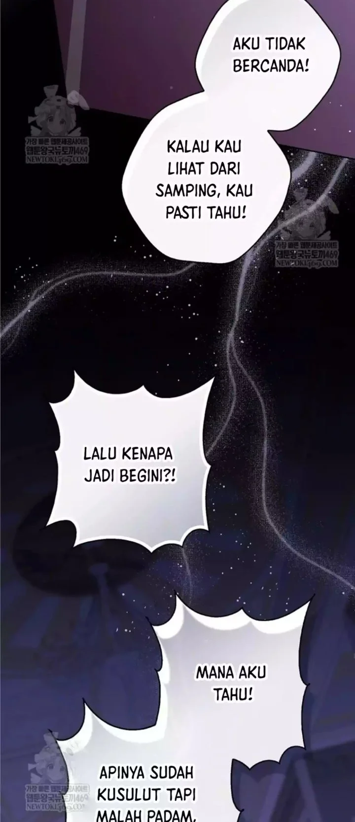 A Princess Who Reads Fortune Chapter 133 - halaman 12