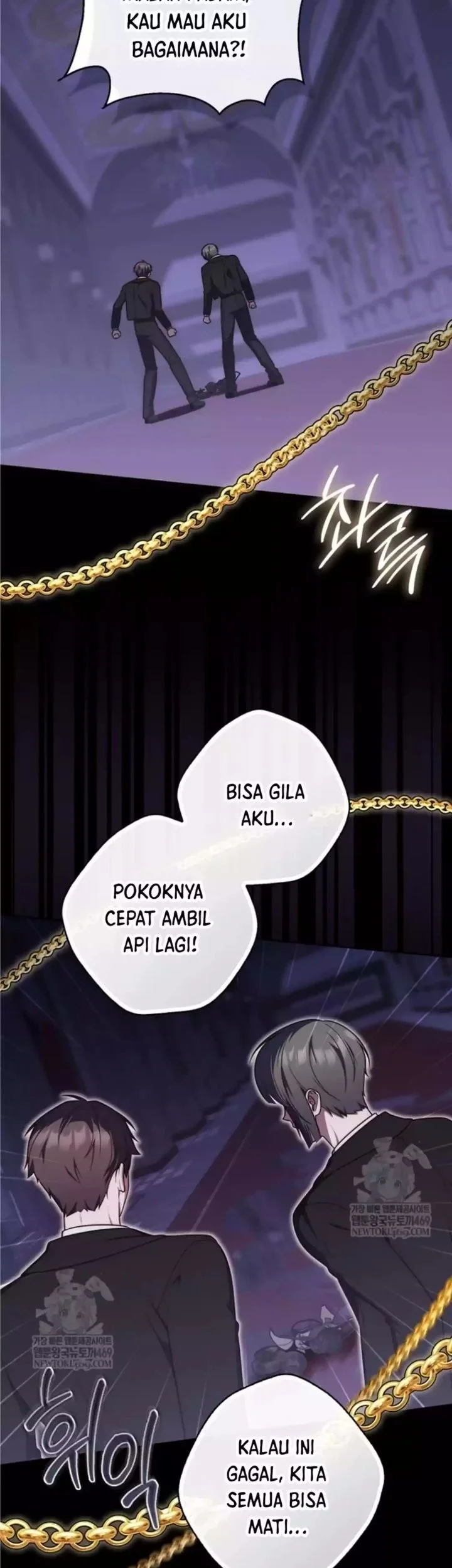 A Princess Who Reads Fortune Chapter 133 - halaman 13
