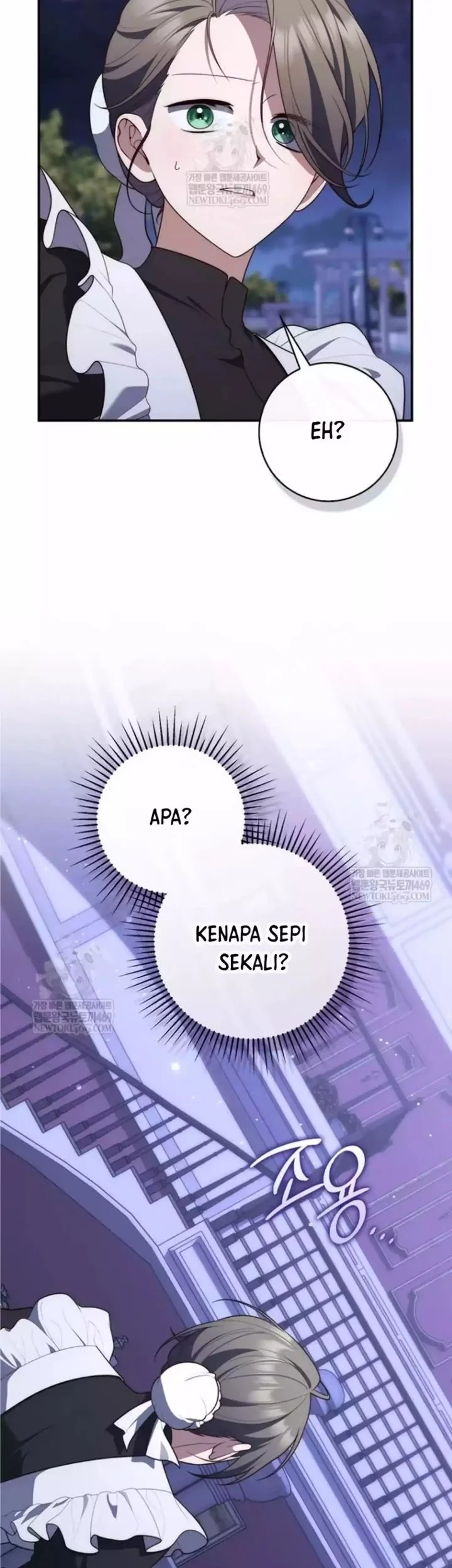 A Princess Who Reads Fortune Chapter 133 - halaman 23