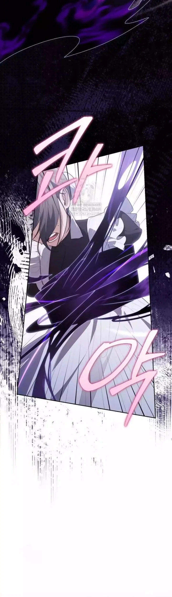 A Princess Who Reads Fortune Chapter 133 - halaman 29