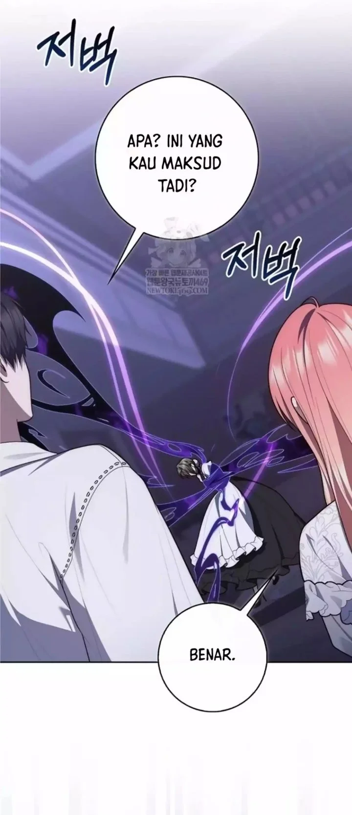 A Princess Who Reads Fortune Chapter 133 - halaman 30
