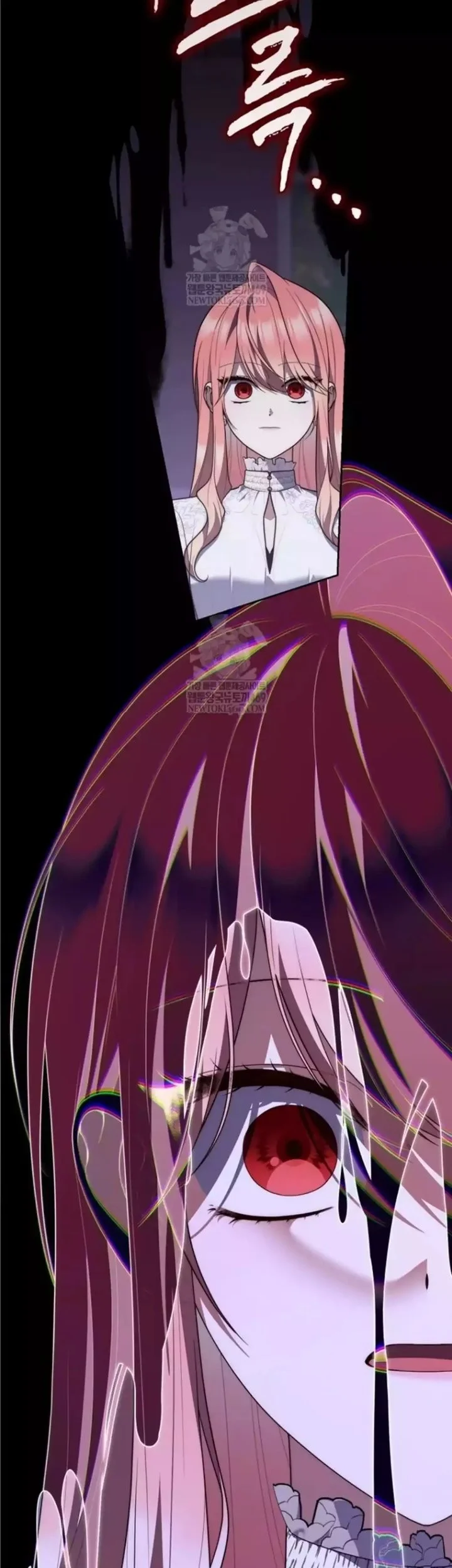 A Princess Who Reads Fortune Chapter 133 - halaman 34