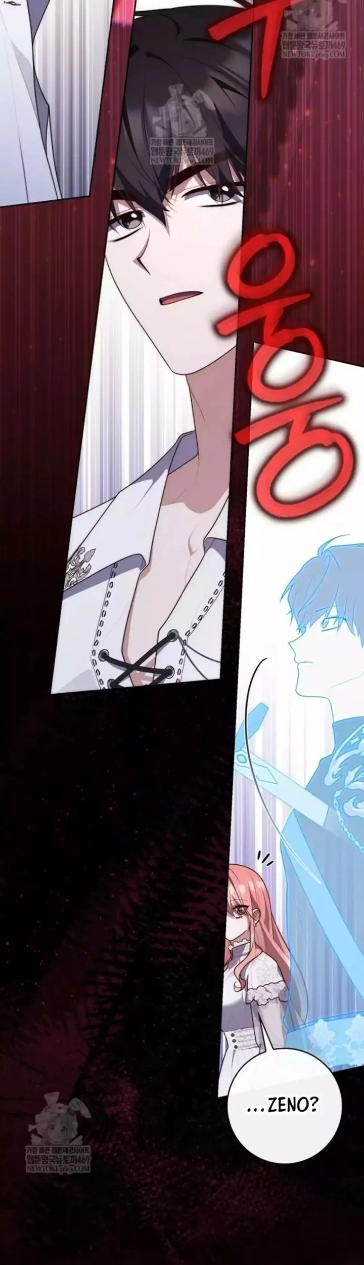A Princess Who Reads Fortune Chapter 133 - halaman 41