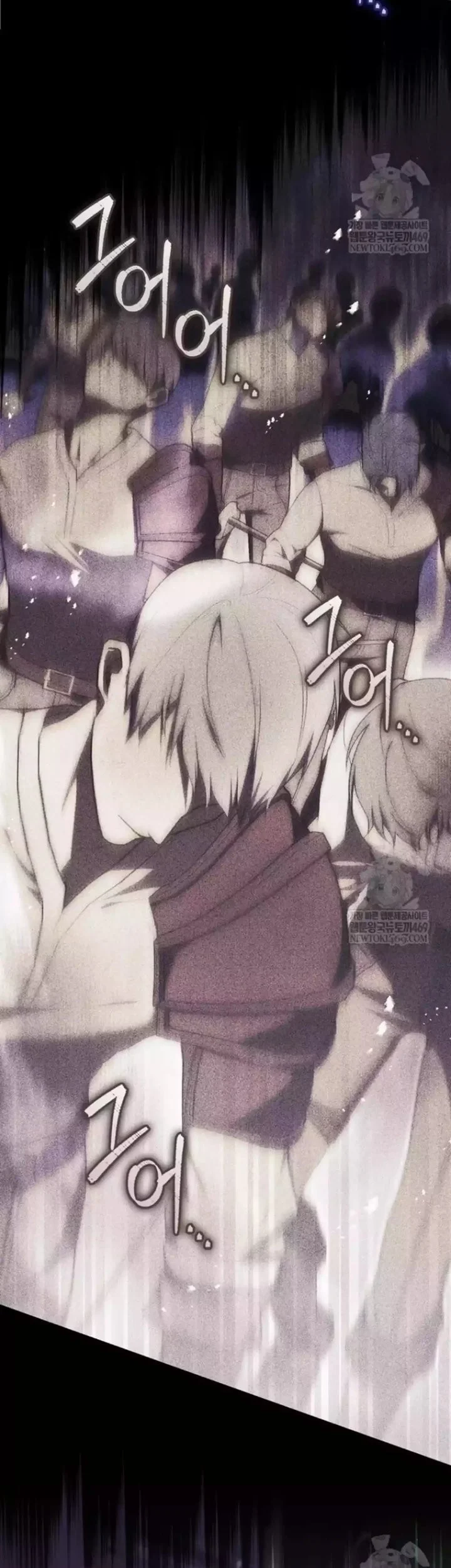 A Princess Who Reads Fortune Chapter 133 - halaman 55