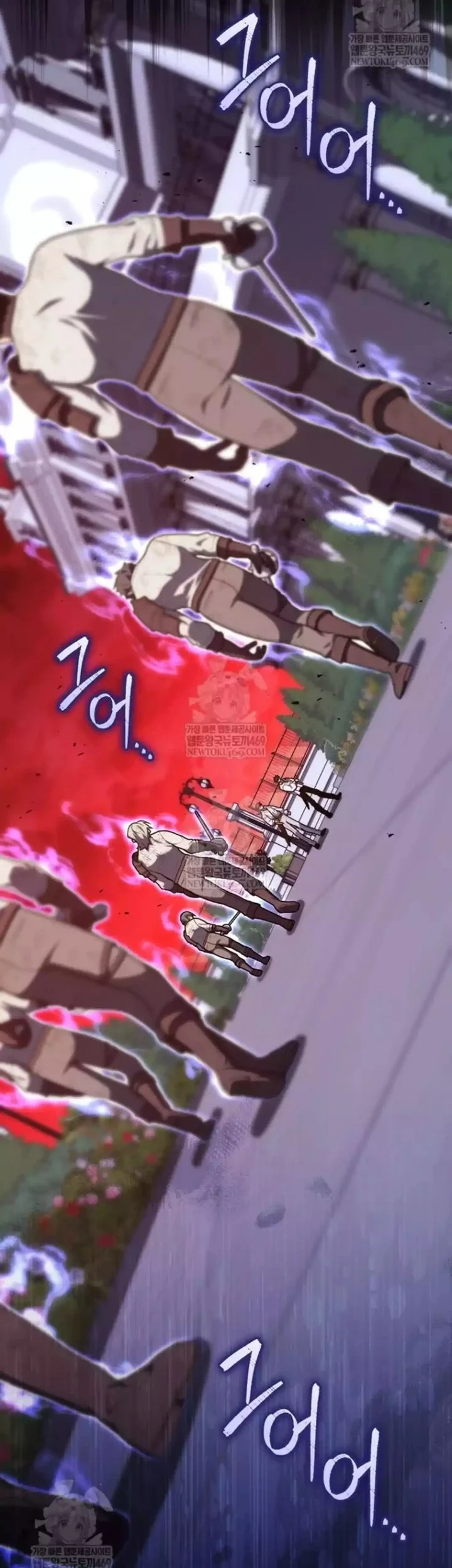 A Princess Who Reads Fortune Chapter 133 - halaman 56