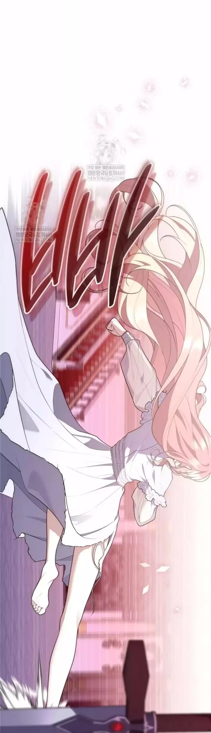 A Princess Who Reads Fortune Chapter 134 - halaman 11