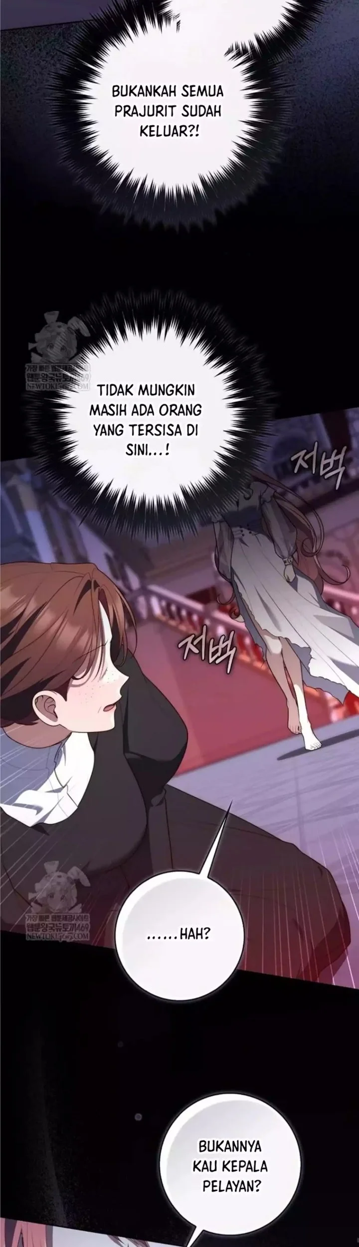 A Princess Who Reads Fortune Chapter 134 - halaman 14