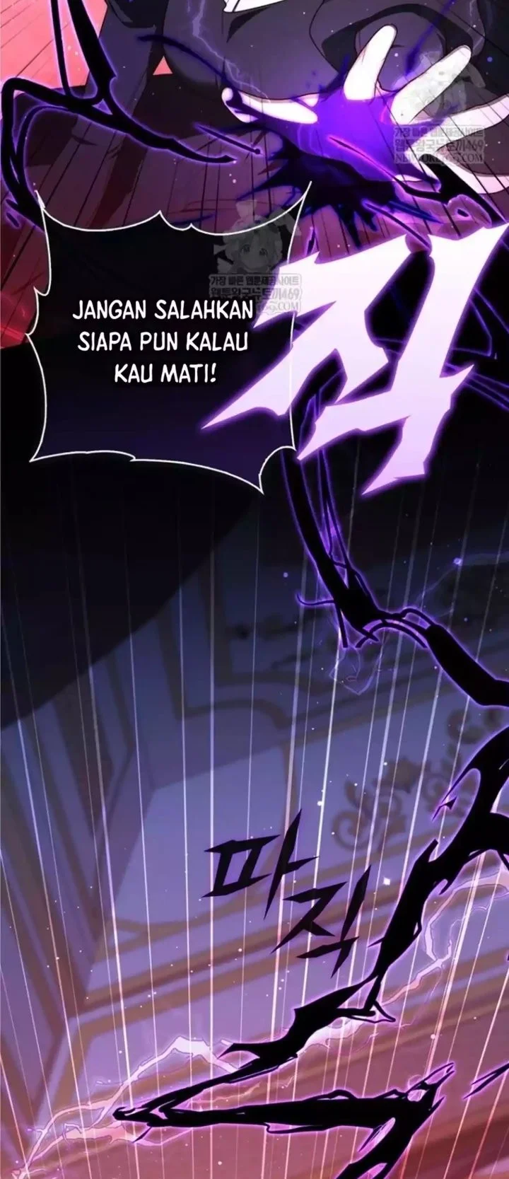 A Princess Who Reads Fortune Chapter 134 - halaman 18