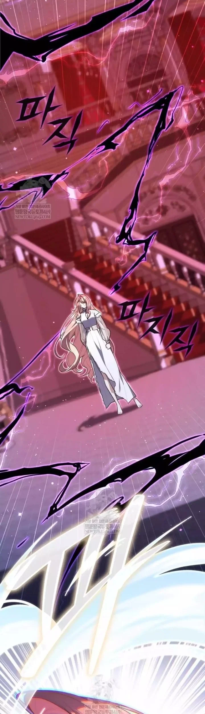 A Princess Who Reads Fortune Chapter 134 - halaman 19