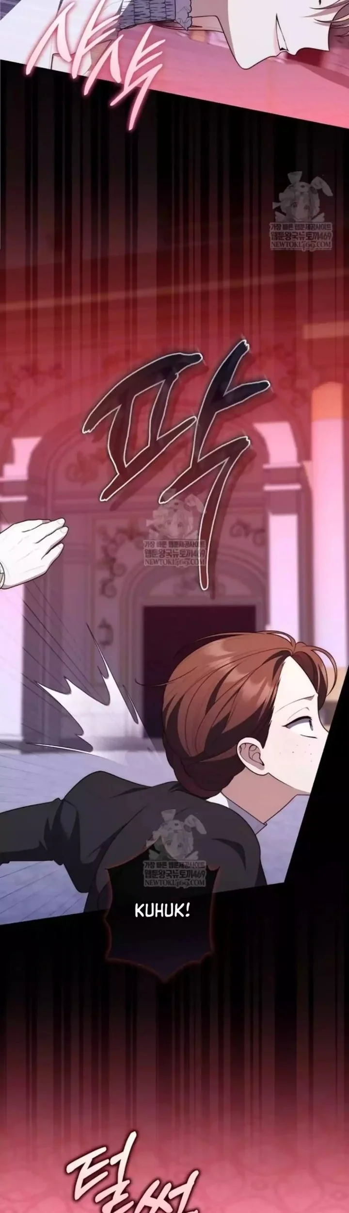 A Princess Who Reads Fortune Chapter 134 - halaman 23