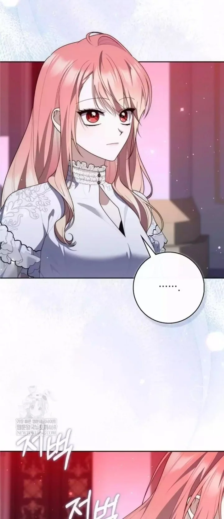 A Princess Who Reads Fortune Chapter 134 - halaman 27