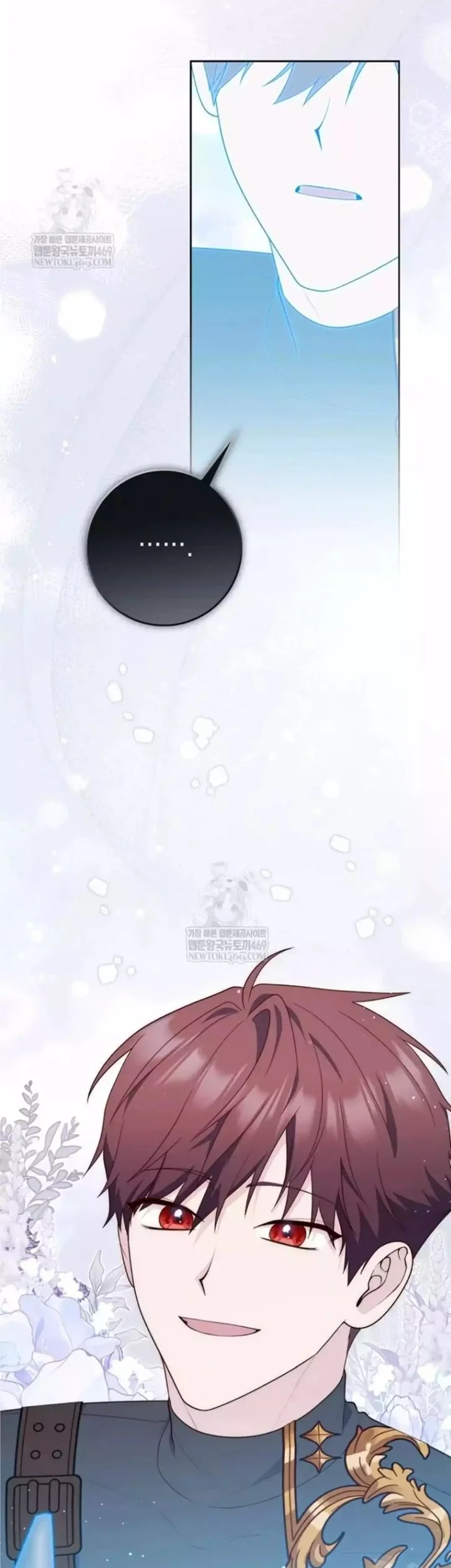 A Princess Who Reads Fortune Chapter 134 - halaman 32
