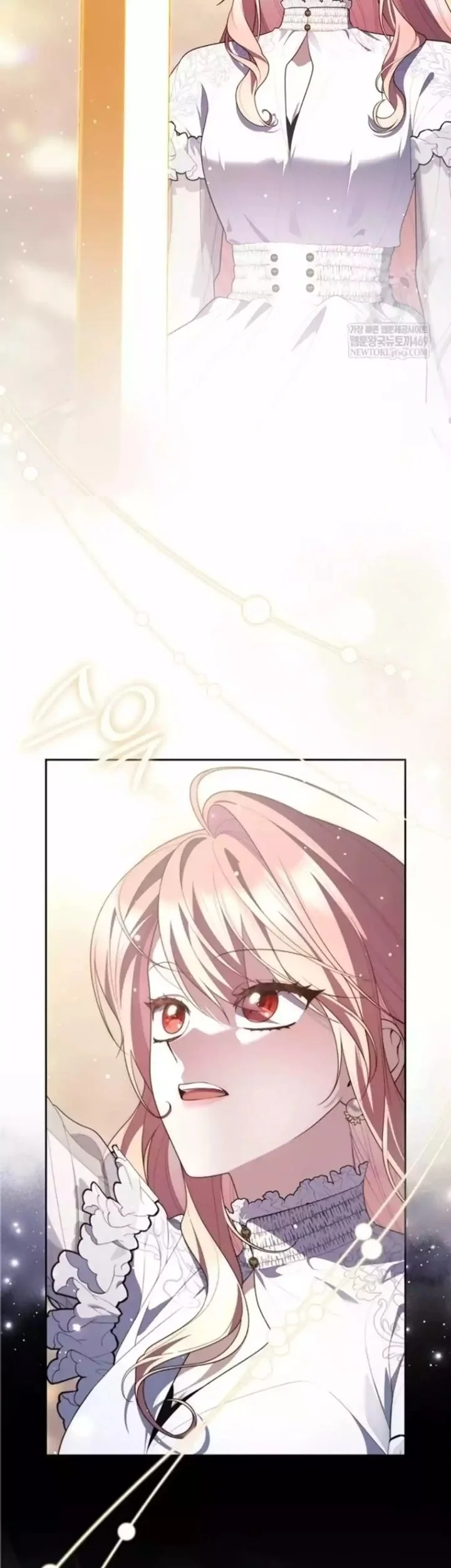 A Princess Who Reads Fortune Chapter 134 - halaman 43
