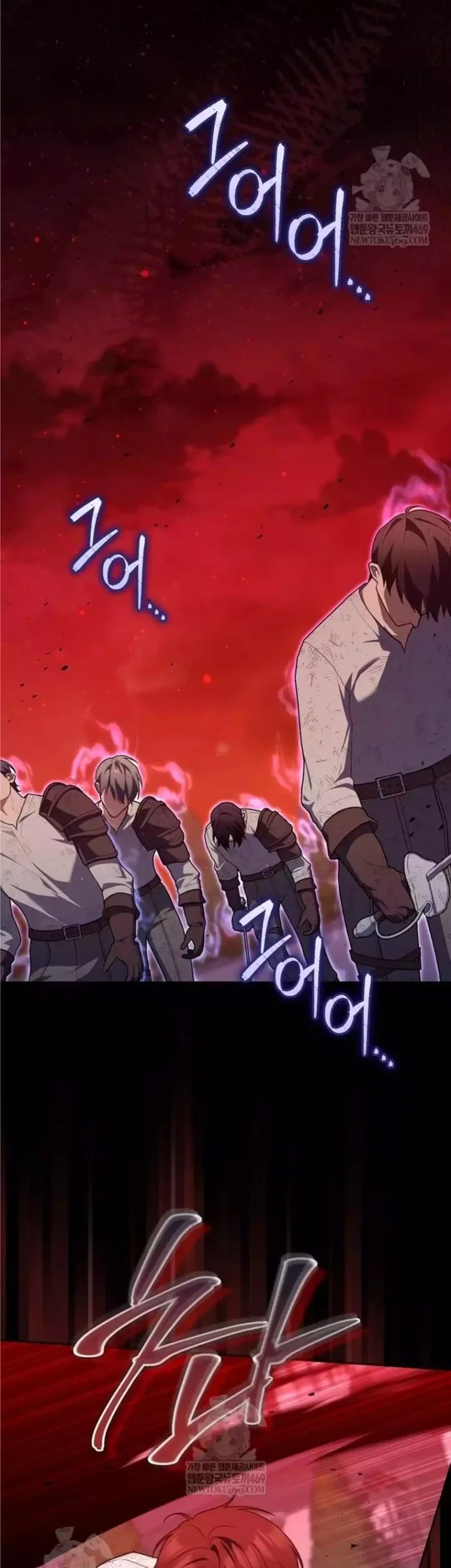 A Princess Who Reads Fortune Chapter 134 - halaman 47