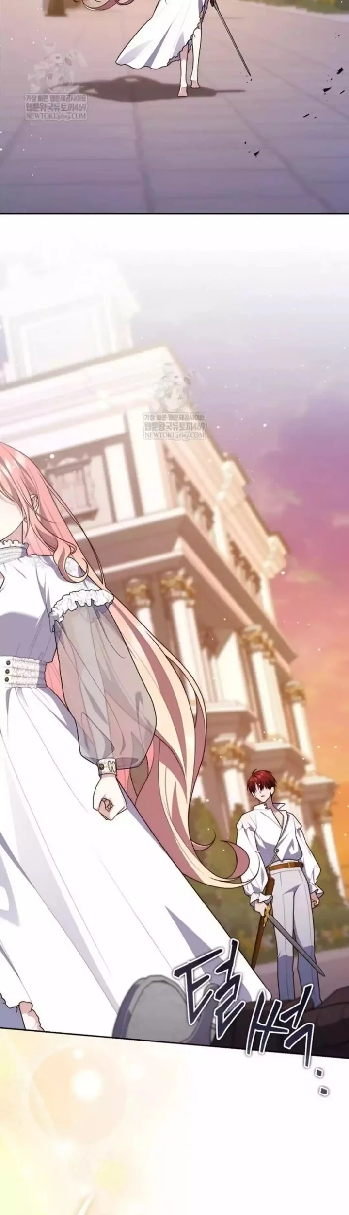 A Princess Who Reads Fortune Chapter 134 - halaman 58
