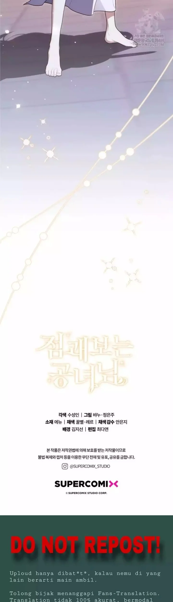 A Princess Who Reads Fortune Chapter 134 - halaman 61