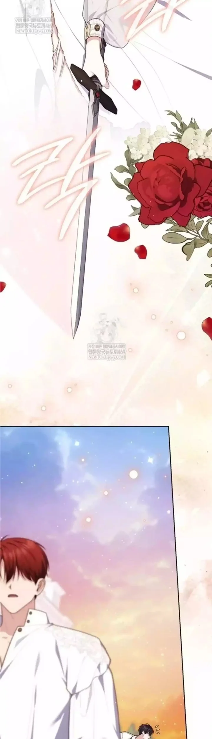 A Princess Who Reads Fortune Chapter 135 - halaman 4