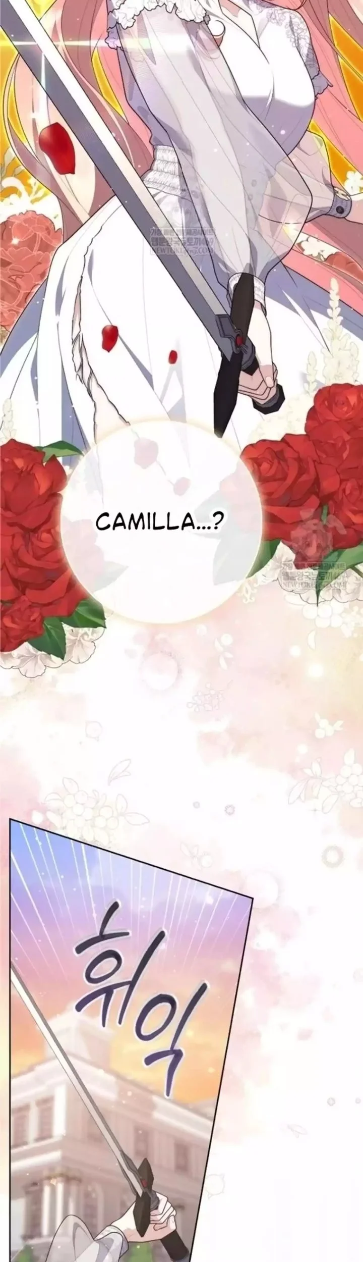 A Princess Who Reads Fortune Chapter 135 - halaman 7