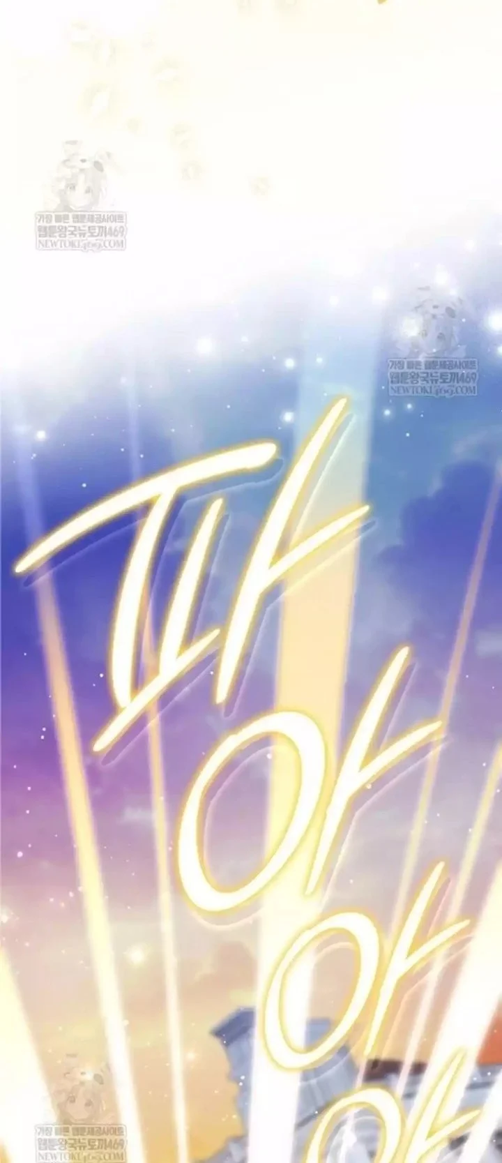 A Princess Who Reads Fortune Chapter 135 - halaman 9