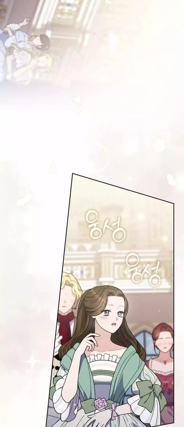 A Princess Who Reads Fortune Chapter 137 - halaman 18