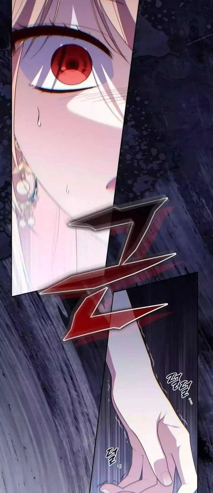 A Princess Who Reads Fortune Chapter 137 - halaman 60