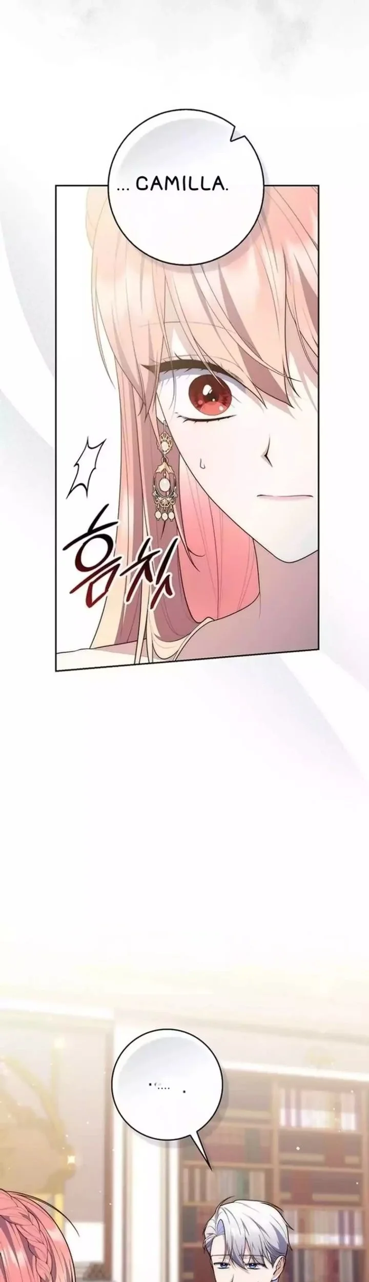 A Princess Who Reads Fortune Chapter 139 - halaman 19