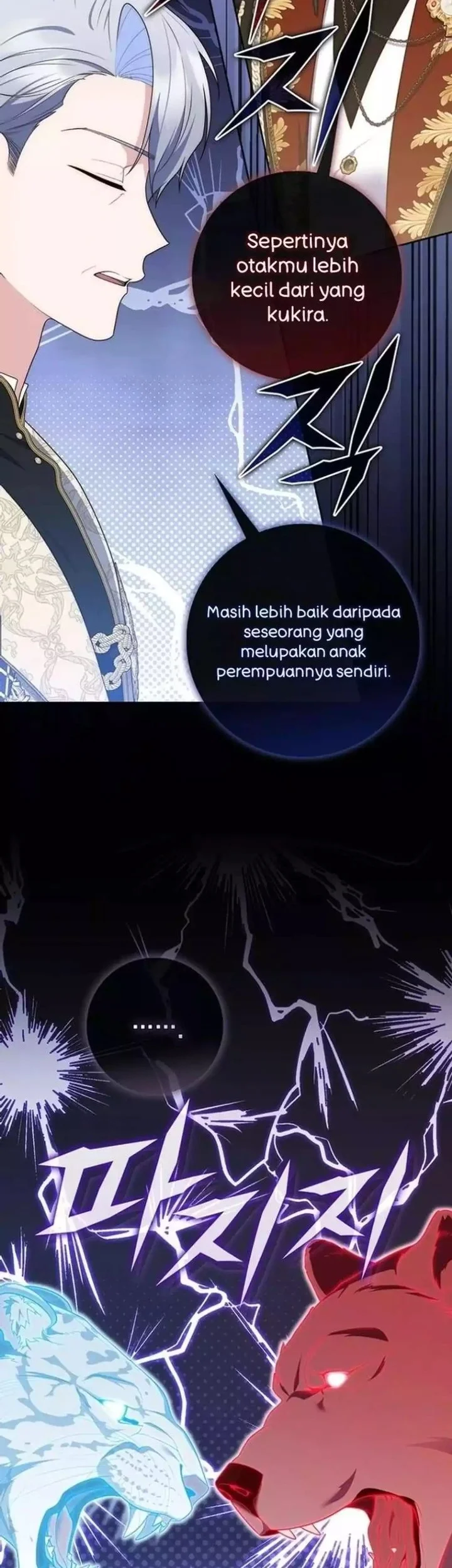 A Princess Who Reads Fortune Chapter 139 - halaman 41