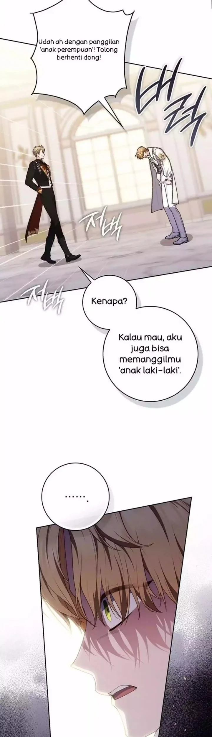 A Princess Who Reads Fortune Chapter 140 - halaman 17