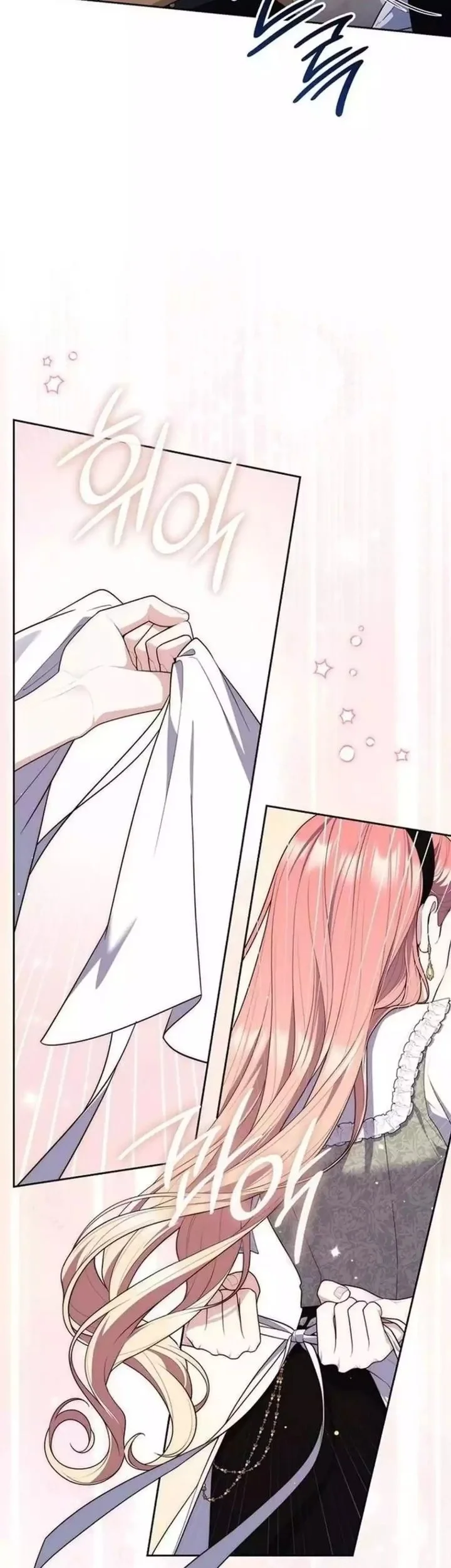 A Princess Who Reads Fortune Chapter 141 - halaman 28