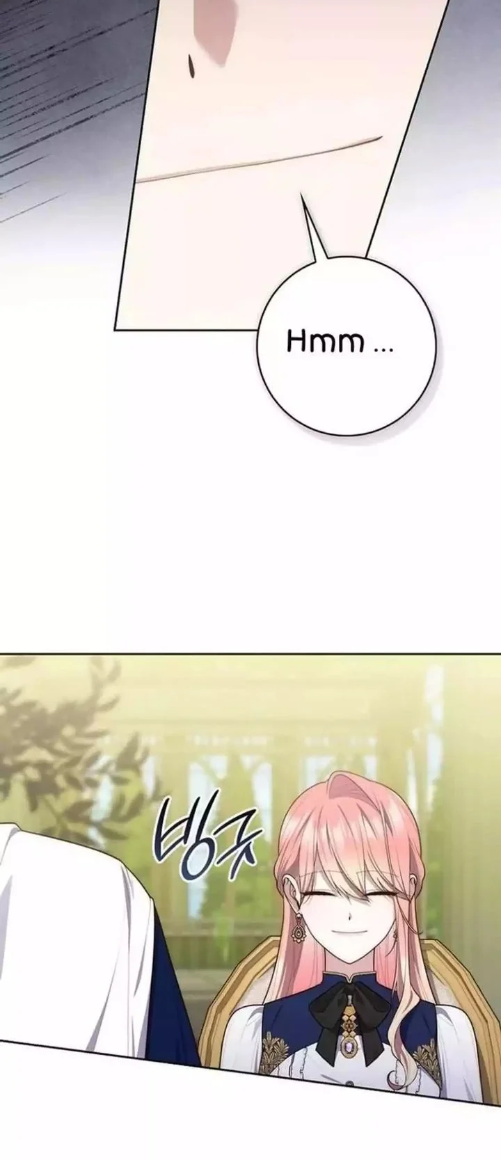 A Princess Who Reads Fortune Chapter 142 - halaman 18