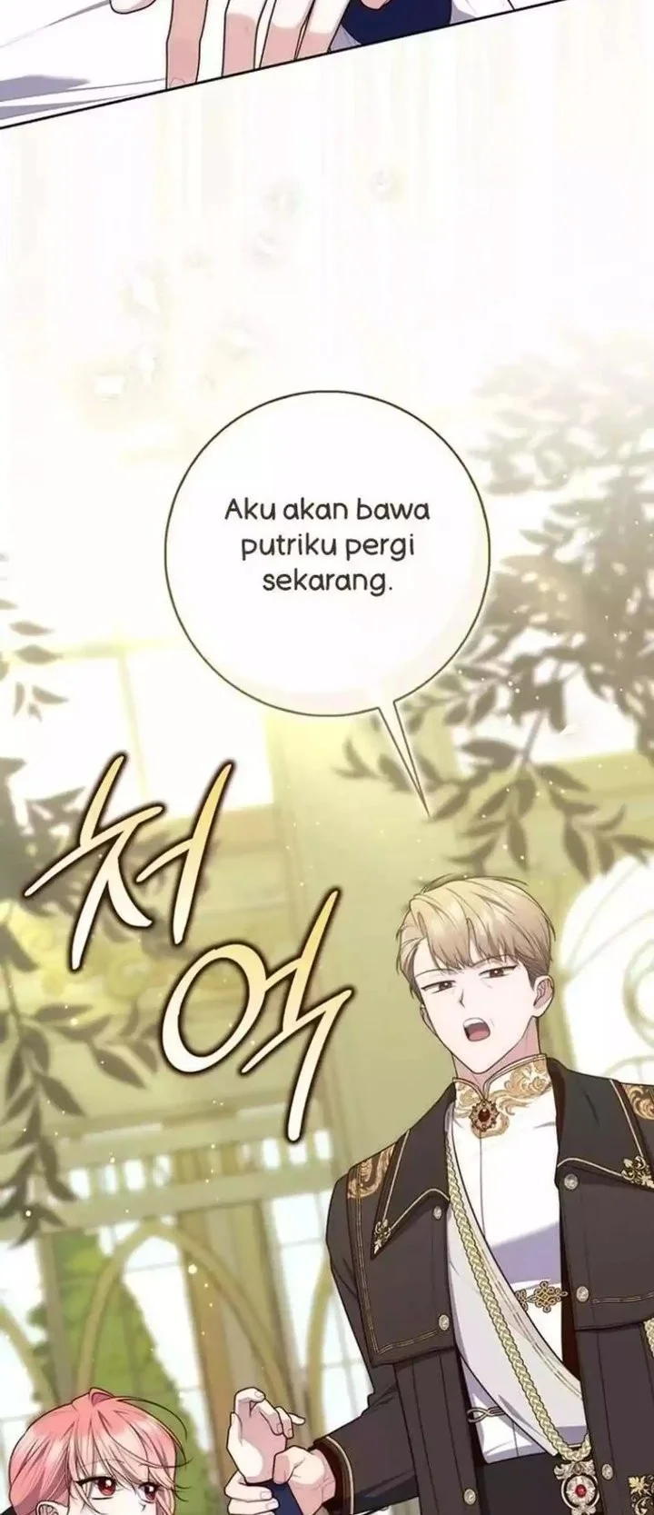 A Princess Who Reads Fortune Chapter 142 - halaman 51