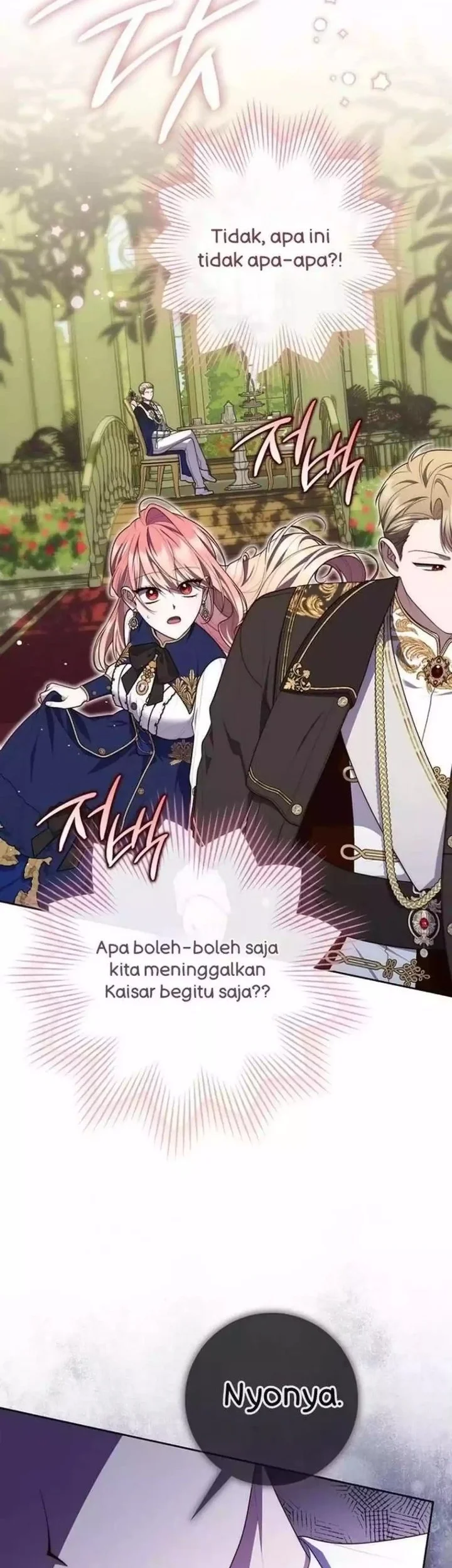 A Princess Who Reads Fortune Chapter 142 - halaman 53