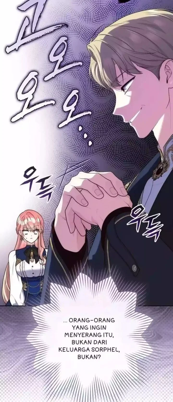 A Princess Who Reads Fortune Chapter 143 - halaman 12