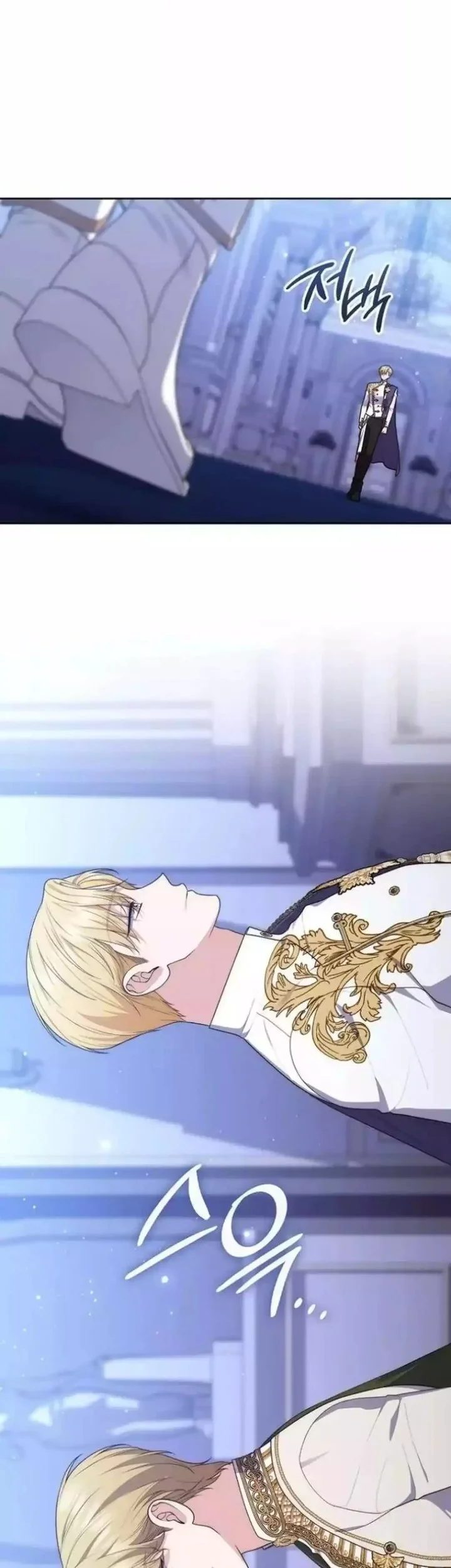 A Princess Who Reads Fortune Chapter 143 - halaman 44
