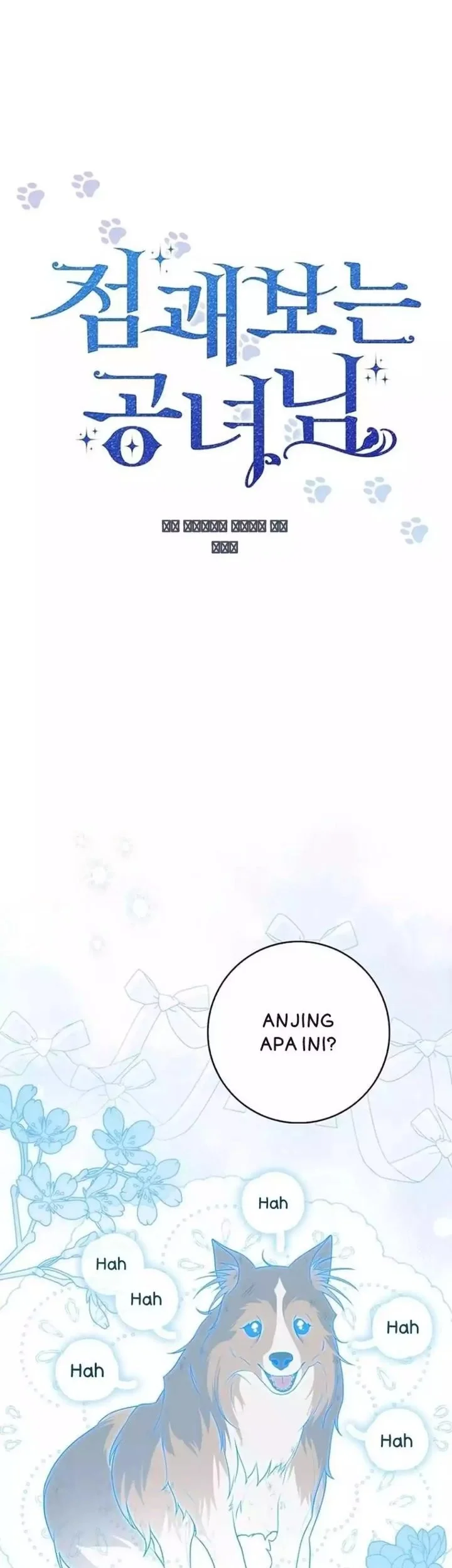 A Princess Who Reads Fortune Chapter 144 - halaman 13