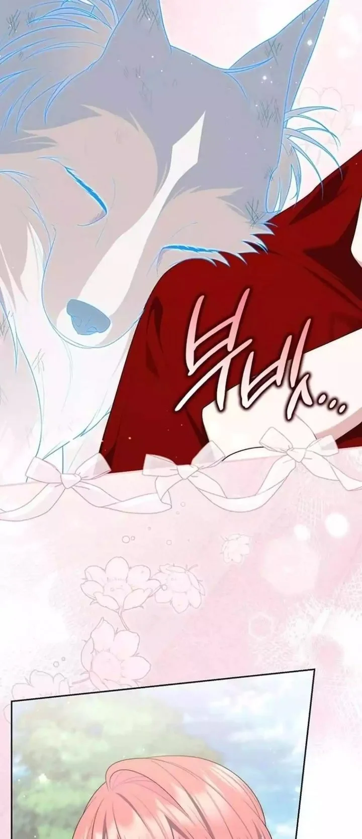 A Princess Who Reads Fortune Chapter 144 - halaman 21