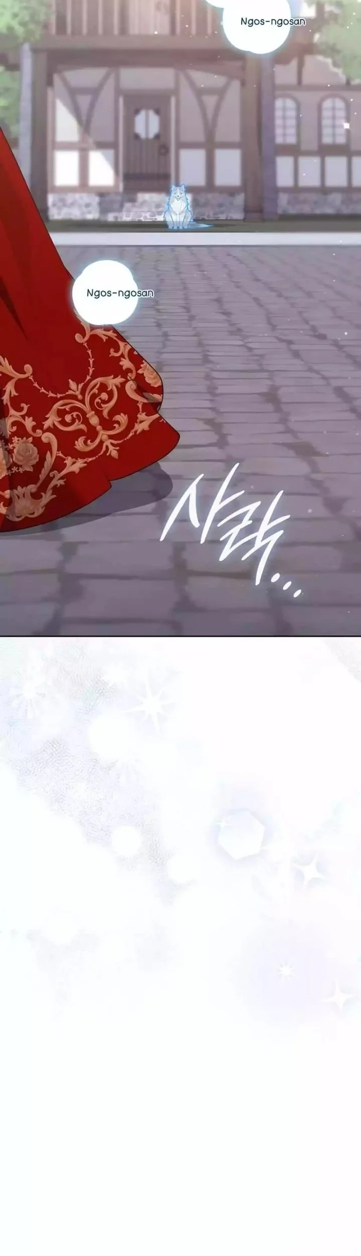 A Princess Who Reads Fortune Chapter 144 - halaman 29