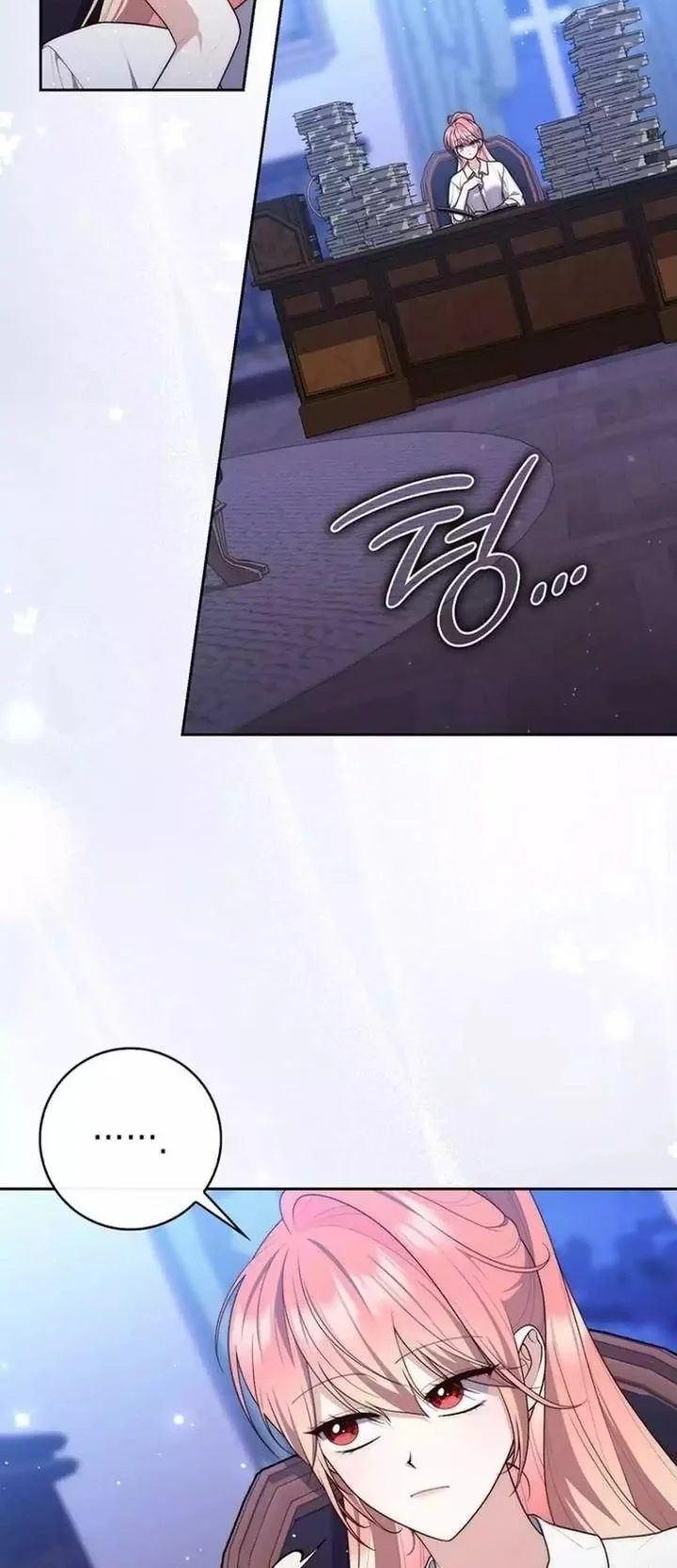 A Princess Who Reads Fortune Chapter 144 - halaman 6