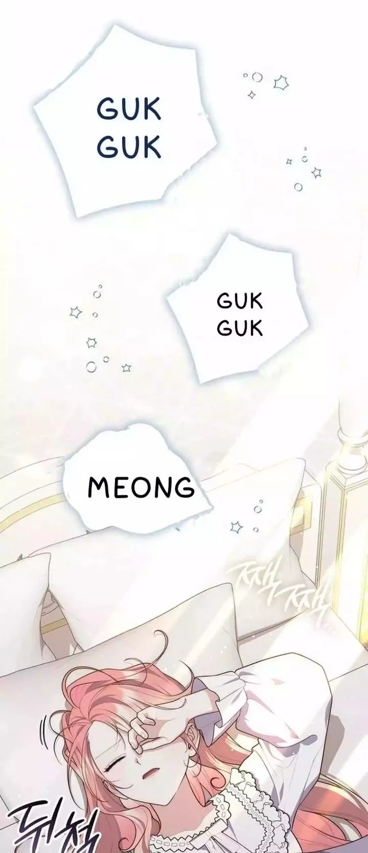 A Princess Who Reads Fortune Chapter 145 - halaman 45