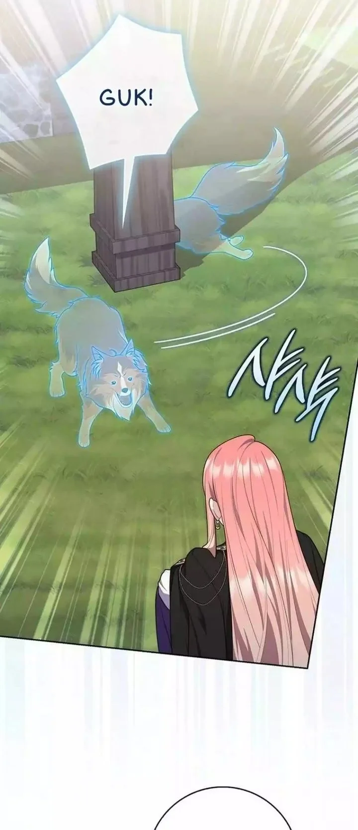 A Princess Who Reads Fortune Chapter 145 - halaman 6